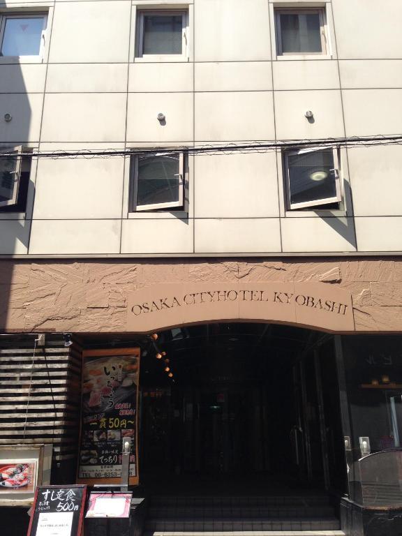 Osaka City Hotel Kyobashi Kültér fotó