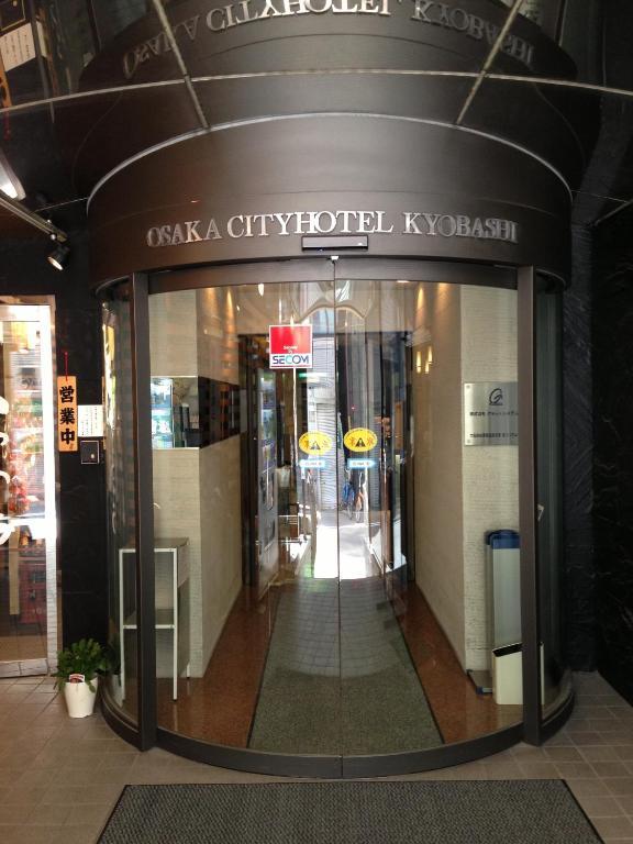 Osaka City Hotel Kyobashi Kültér fotó