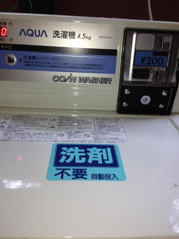 Osaka City Hotel Kyobashi Kültér fotó